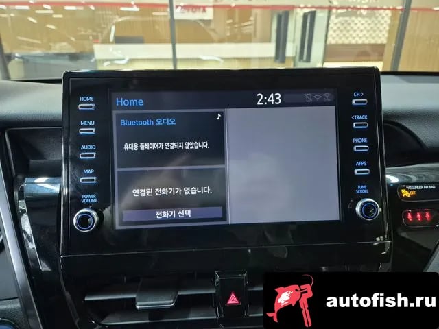 Toyota Camry Camry (XV70) 2023 года - похожие автомобили