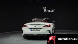 Миниатюра 4