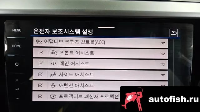 Volkswagen Arteon Atheon 2022 года - похожие автомобили