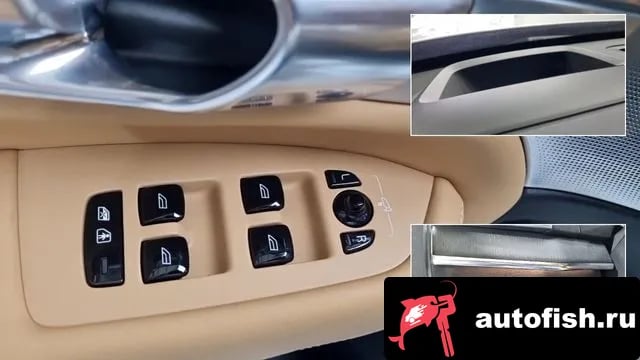 Volvo XC90 XC90 second Generation 2023 года - похожие автомобили