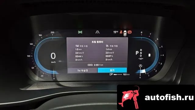 Volvo XC40 XC40 2024 года - похожие автомобили