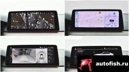 Миниатюра 5