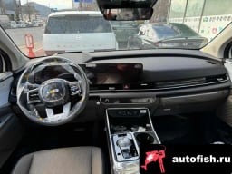 Миниатюра 4