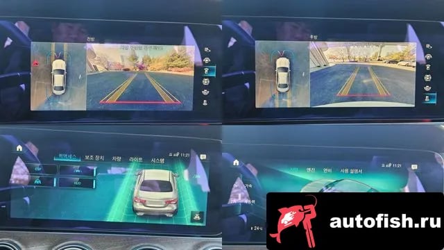 Mercedes-Benz E-Class E-Class W213 2022 года - похожие автомобили