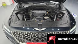 Миниатюра 6