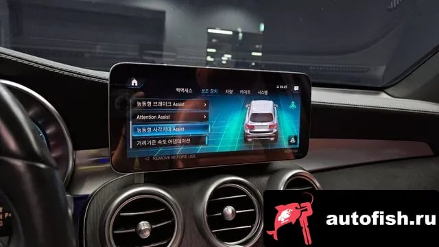 Mercedes-Benz GLC-Class GLC-Class X253 2022 года - похожие автомобили