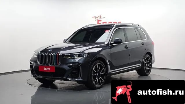 BMW X7 X7 (G07) 2020 года - вид 1