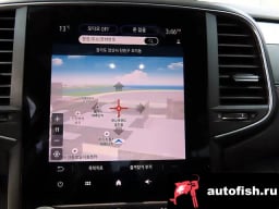 Миниатюра 6