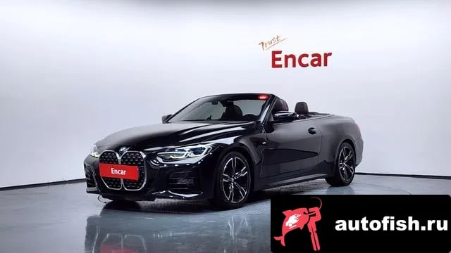 BMW 4-Series 4 Series (G22) 2022 года - вид 1