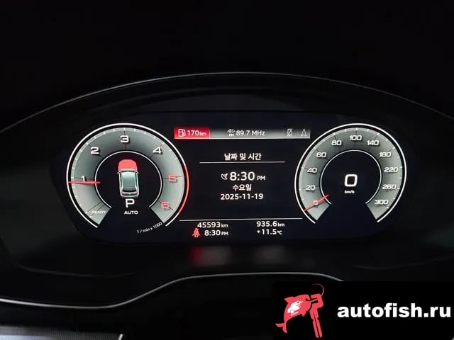 Audi Q5 Q5 (FY) 2021 года - вид 6