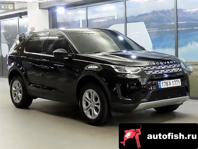 Land Rover Discovery Sport Discovery Sports 2nd Generation 2020 года - вид 1