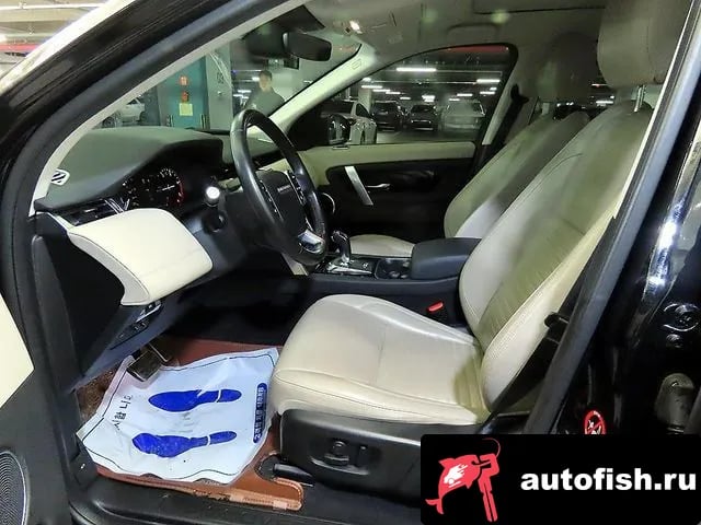 Land Rover Discovery Sport Discovery Sports 2nd Generation 2020 года - вид 6