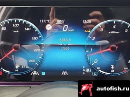 Миниатюра 6