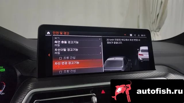 BMW X4 X4 (G02) 2025 года - похожие автомобили