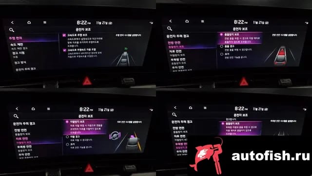 Kia Sportage Sportage 5th Generation 2022 года - похожие автомобили