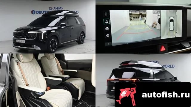 Kia Carnival The New Carnival 4th Generation 2024 года - вид 1