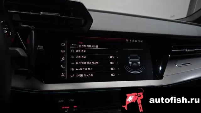 Audi A3 A3 (8Y) 2023 года - похожие автомобили