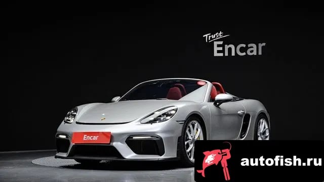 Porsche 718 718 Baxter 2020 года - вид 1