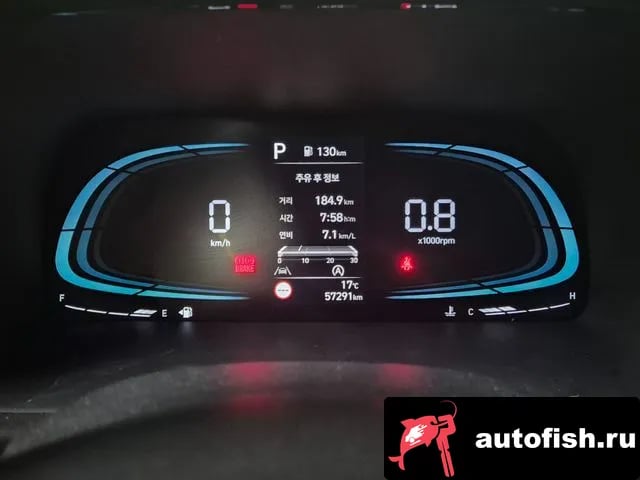 Hyundai Palisade The New Palisade 2023 года - вид 6