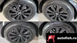 Миниатюра 5