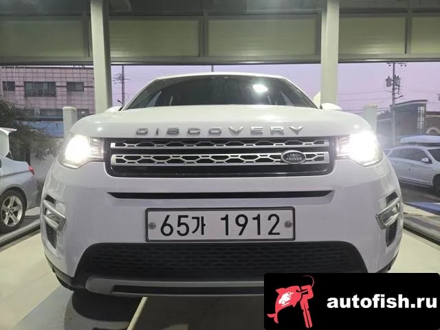 Land Rover Discovery Sport Discovery Sports 2019 года - вид 1