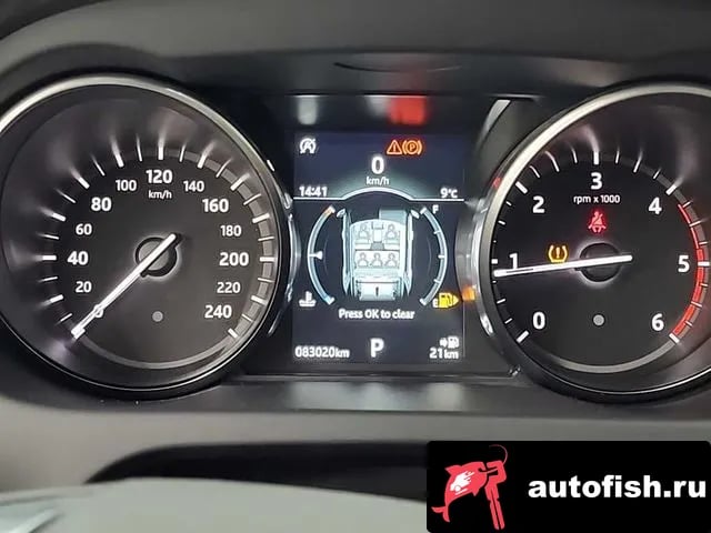 Land Rover Discovery Sport Discovery Sports 2019 года - вид 6