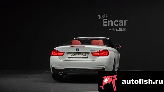 BMW 4-Series 4 Series (F32) 2018 года - вид 4