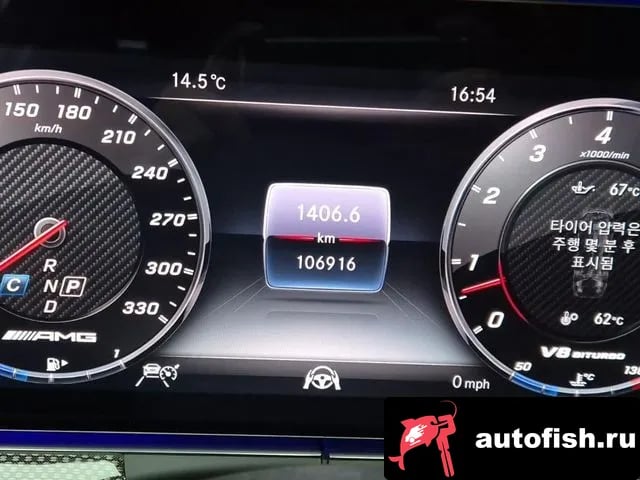 Mercedes-Benz CLS-Class CLS-Class C257 2018 года - вид 6