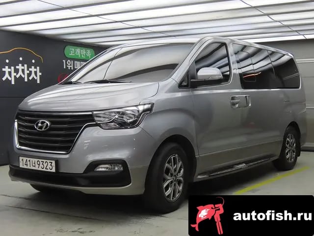 Hyundai Starex The New Grand Starex 2020 года - вид 1