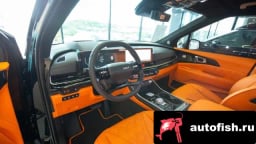 Миниатюра 3