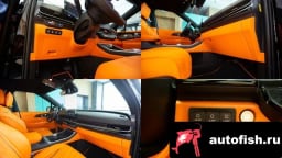 Миниатюра 5