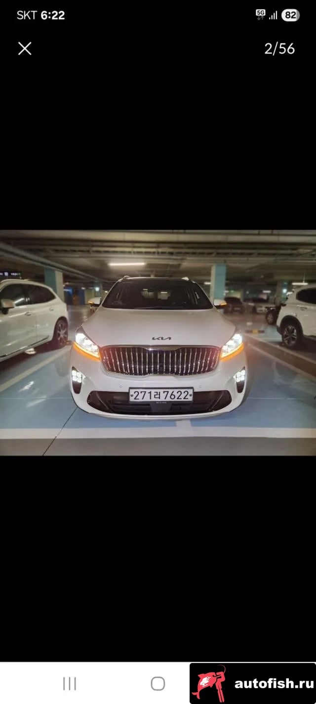 Kia Sorento The New Sorento 2019 года - вид 1