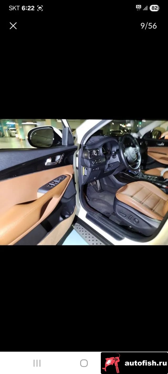 Kia Sorento The New Sorento 2019 года - вид 6