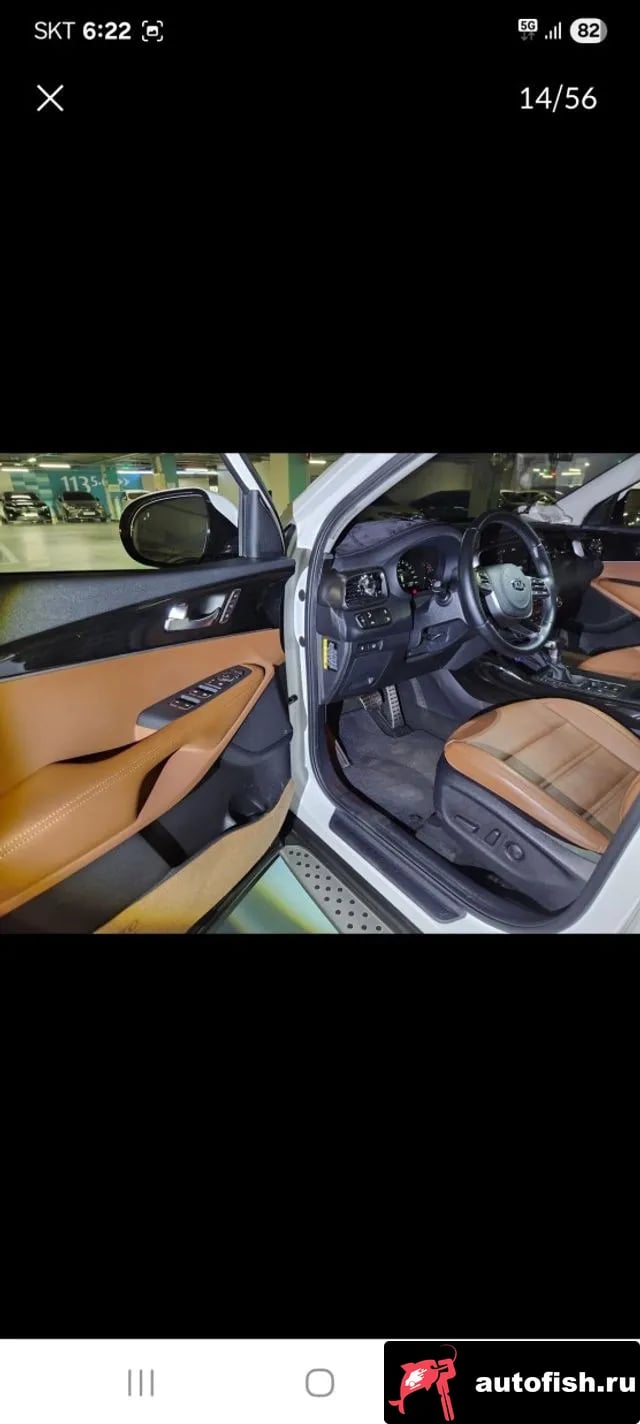 Kia Sorento The New Sorento 2019 года - похожие автомобили