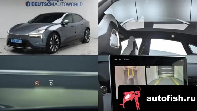 Polestar Polestar 4 Polstar 4 2024 года - автомобиль из Южной Кореи