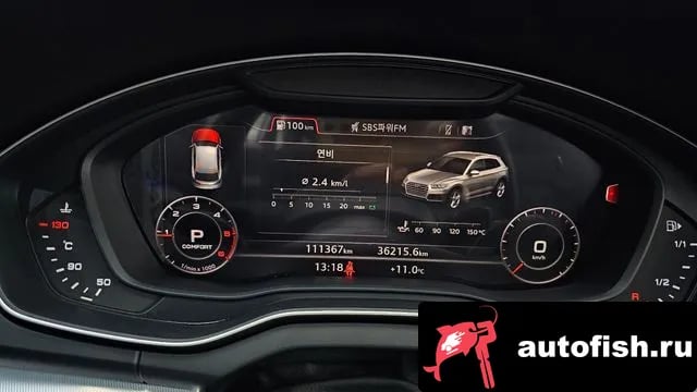 Audi Q5 Q5 (FY) 2020 года - похожие автомобили