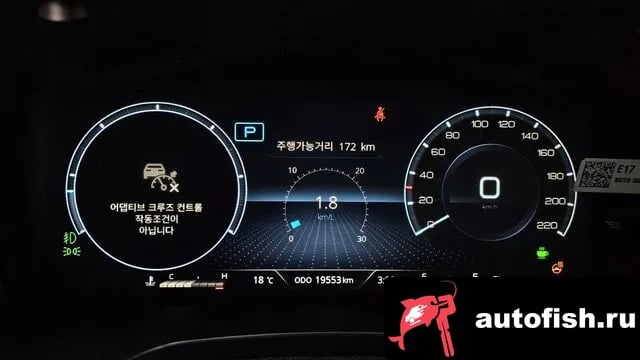 KG Mobility (Ssangyong) Rexton Rexton New Arena 2024 года - похожие автомобили