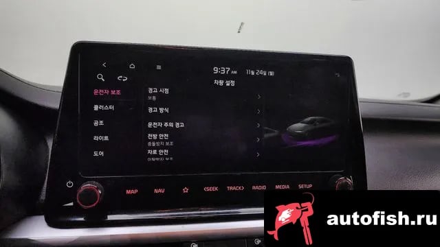 Kia K3 The New K3 2nd generation 2022 года - похожие автомобили