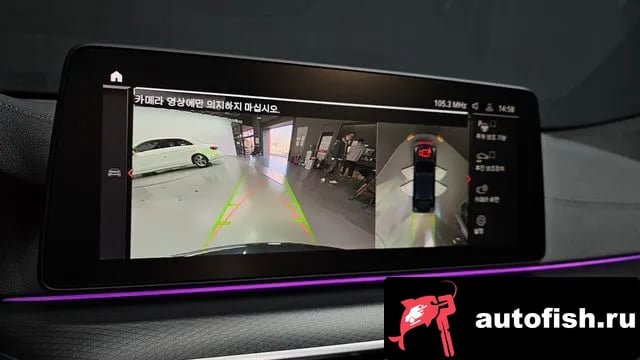 BMW Gran Turismo 6 Series GT (G32) 2024 года - похожие автомобили