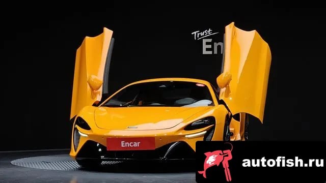 Mclaren Artura Atura 2023 года - вид 3