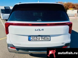 Миниатюра 4