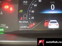 Миниатюра 6