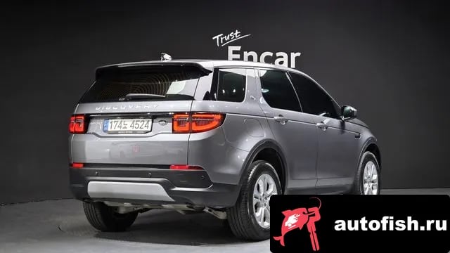 Land Rover Discovery Sport Discovery Sports 2nd Generation 2022 года - вид 2