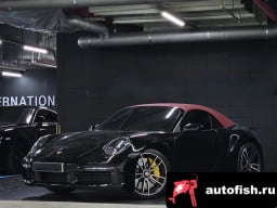 Миниатюра 2