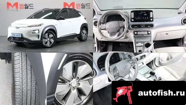 Hyundai Kona Kona Electric 2019 года - автомобиль из Южной Кореи