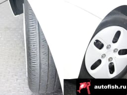 Миниатюра 5