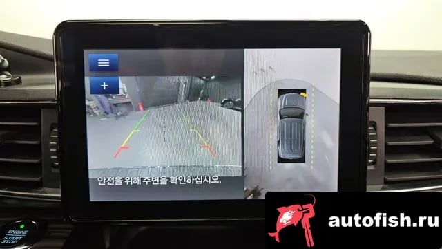 Ford Explorer Explorer 6th Generation 2020 года - похожие автомобили