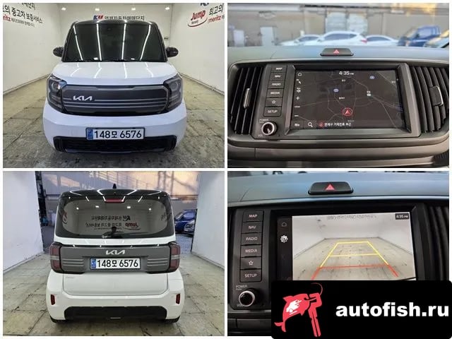 Kia RAY The New Kia Ray 2023 года - похожие автомобили