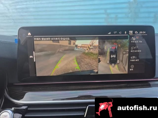 BMW 5-Series 5 Series (G30) 2021 года - похожие автомобили