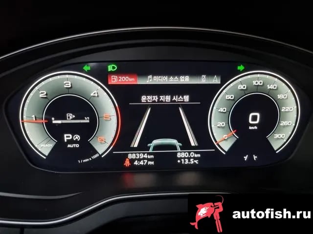 Audi Q5 Q5 (FY) 2022 года - вид 4